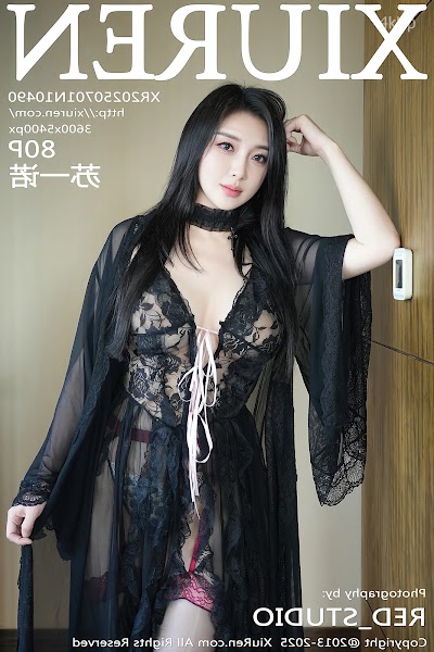 XIUREN No.10490 苏一诺