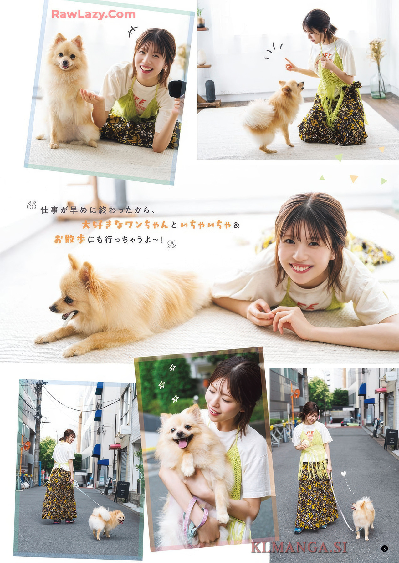 Konoka Matsuda 松田好花, Young Champion 2025 No.18 (ヤングチャンピオン 2025年18号)
