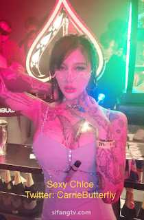 Sexychloe – 永久会员福利合集