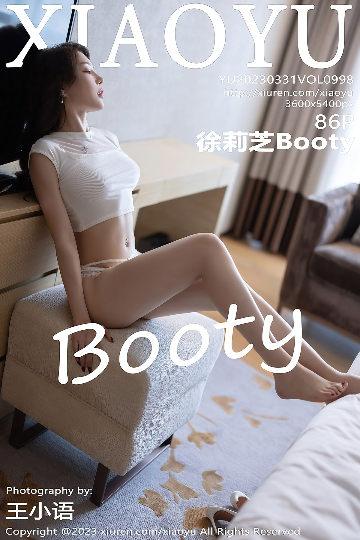 XiaoYu语画界 VOL.998 徐莉芝Booty(70P)
