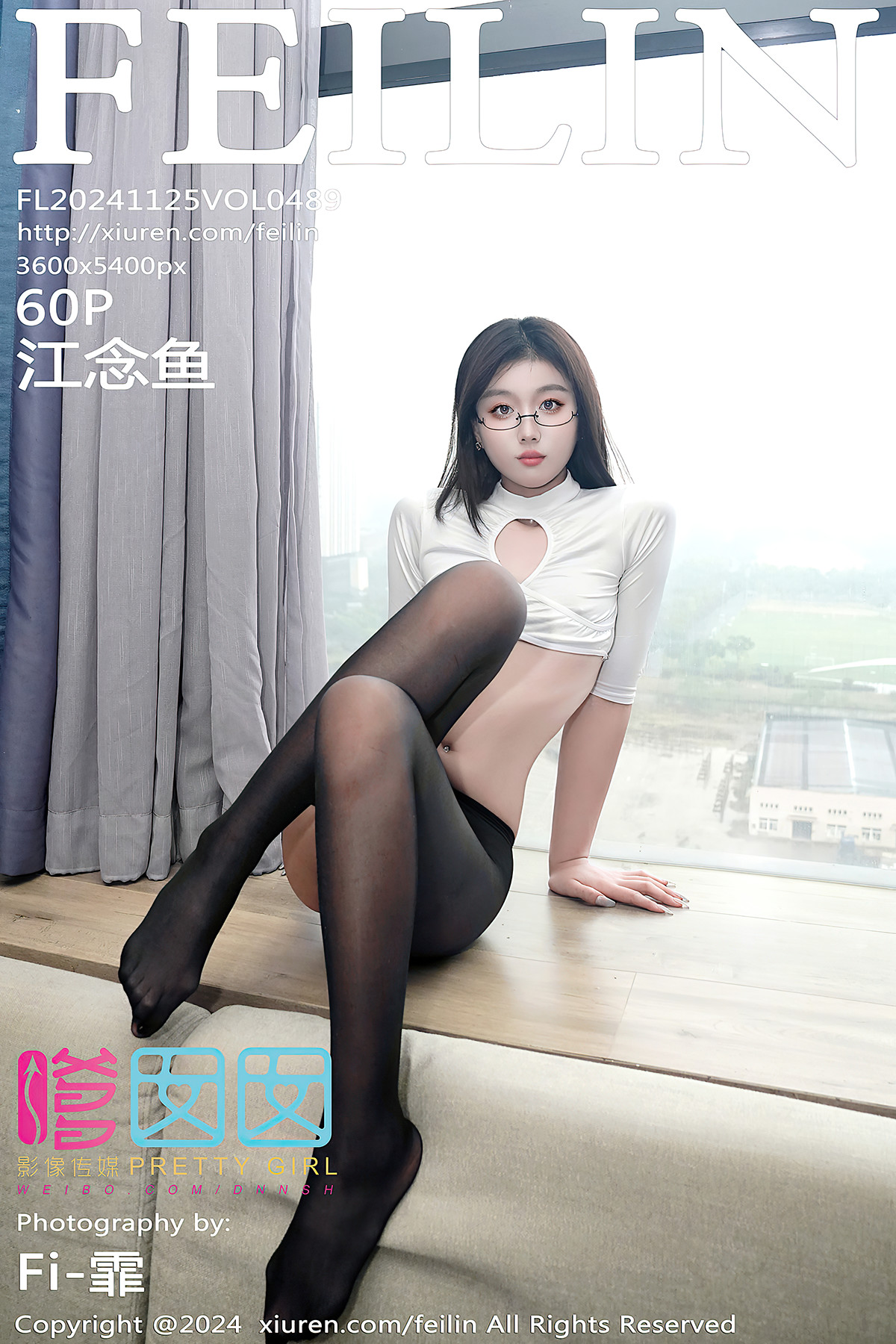 FEILIN嗲囡囡 VOL.489 江念鱼JiangNianyu(61P)