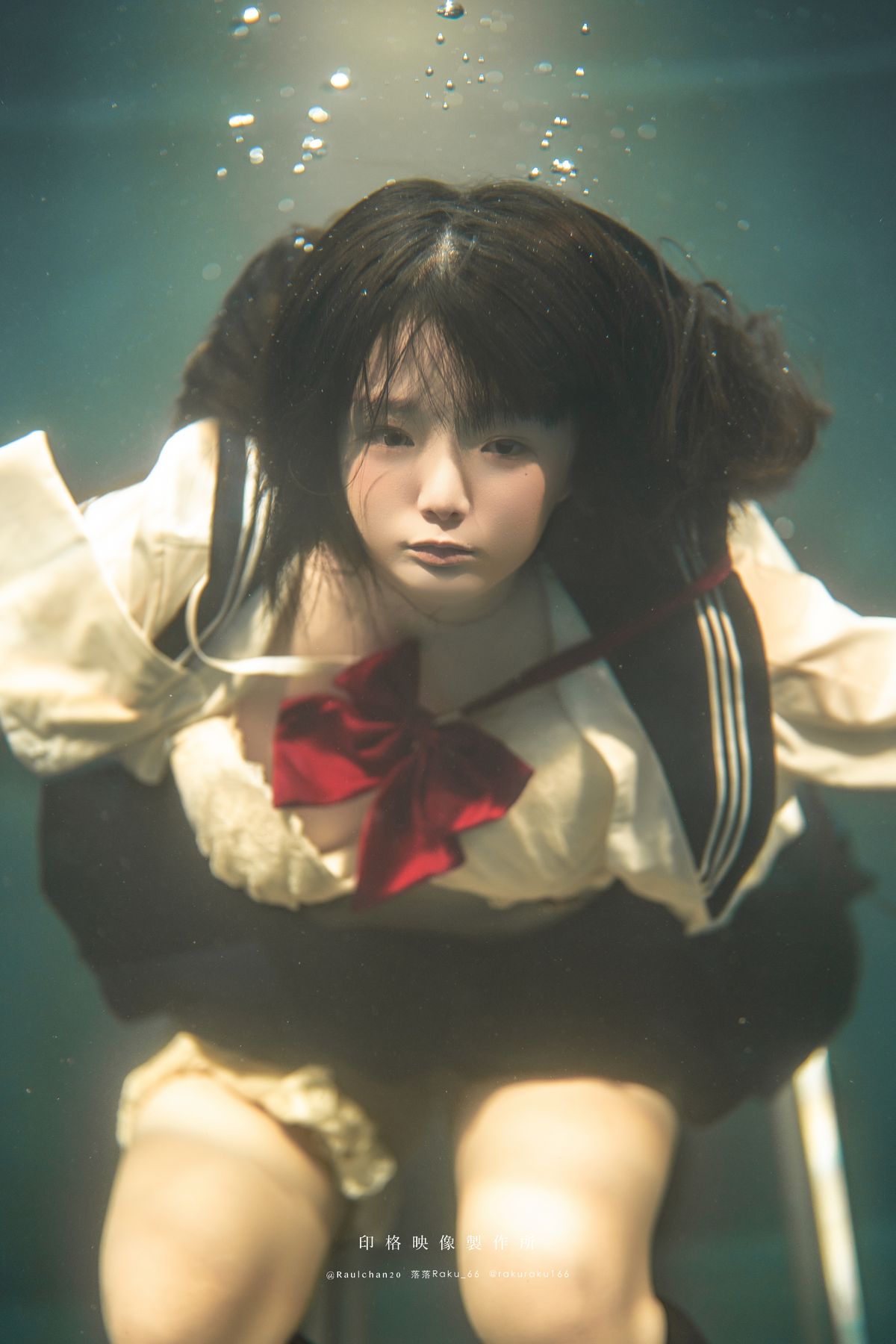Coser@落落Raku – 水泳馆 (59P – 1V)
