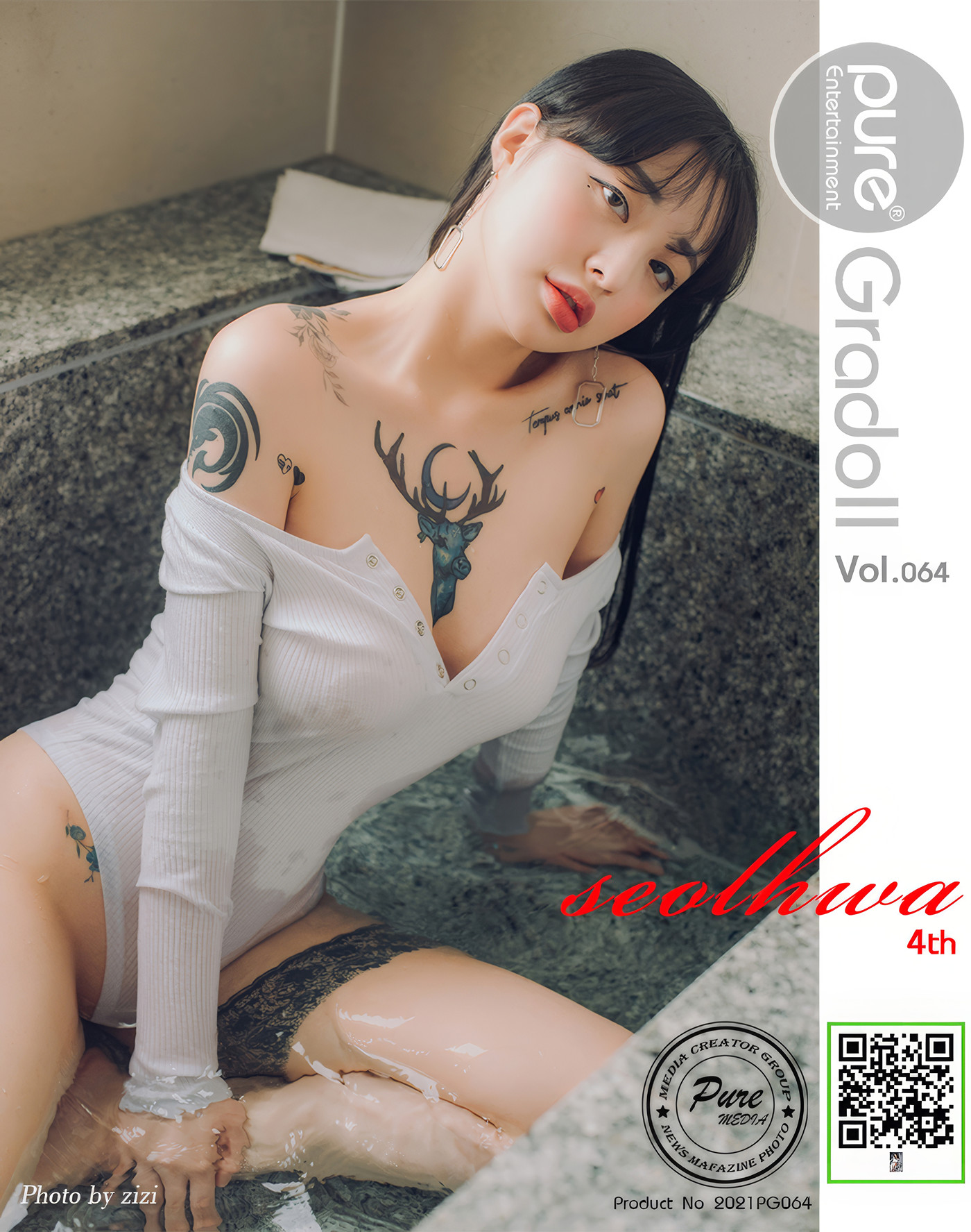 Seolhwa 설화, PURE MEDIA Vol.64 Photobook Set.02(37P)