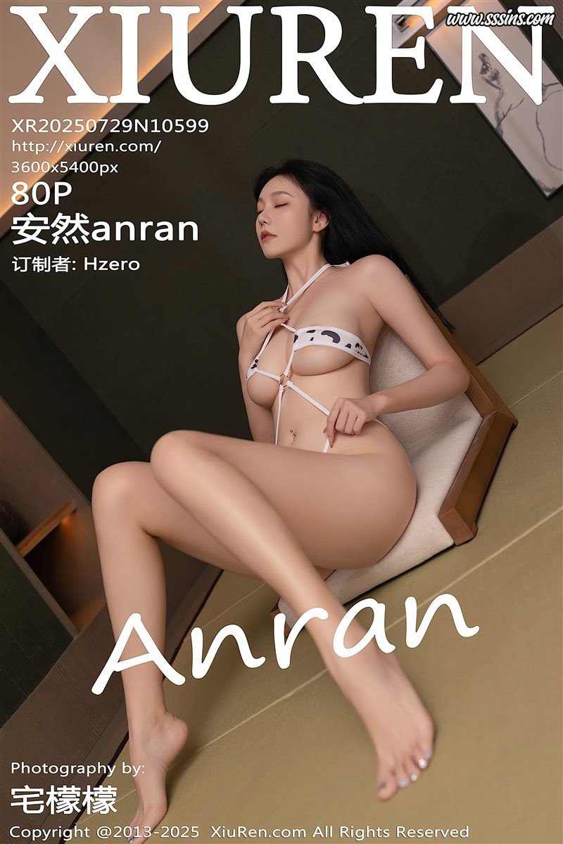 [Xiuren秀人网]2025.07.29 NO.10599 安然anran[80+1P／758MB]