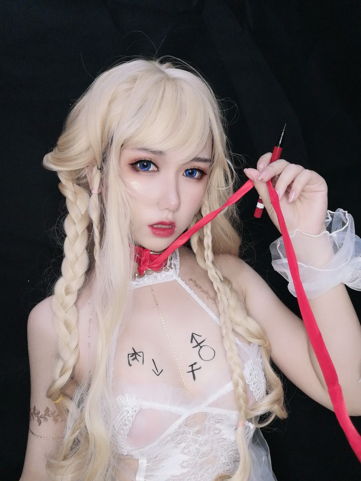 Coser@芋圆侑子 – 魔王的新娘 Part2 (58P)