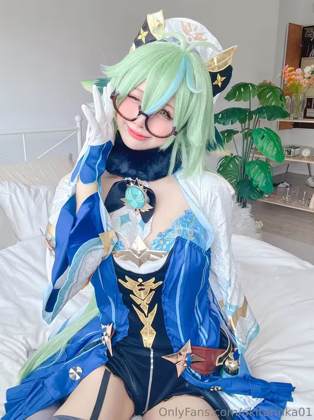 Okita Rinka – 蔗糖