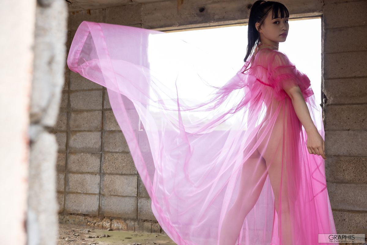 JP Kanon Urara 花音うらら – Graphis Gals No.547 To Be Loved Part02 (71P)