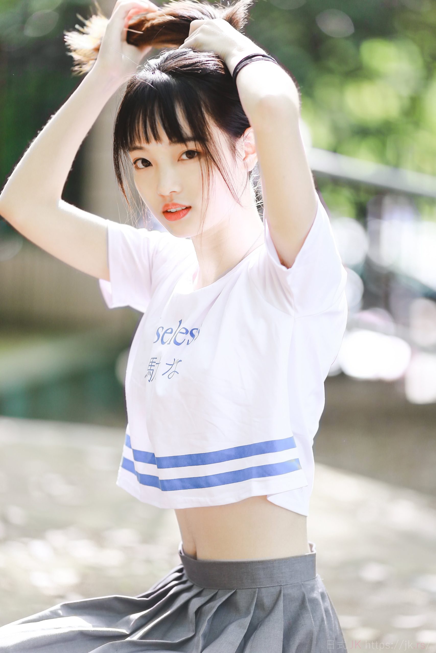 阳光正好