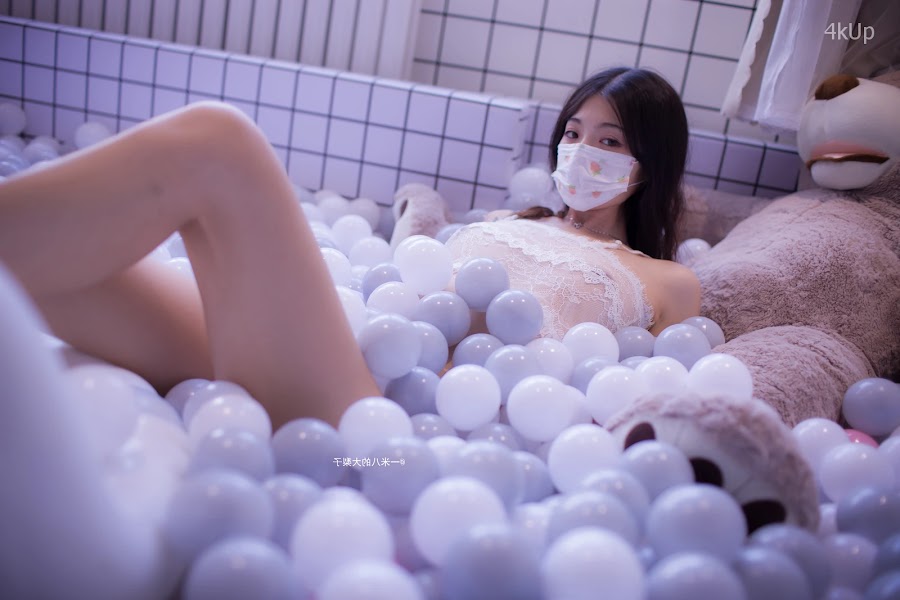 Coser@一米八的大梨子 海洋球