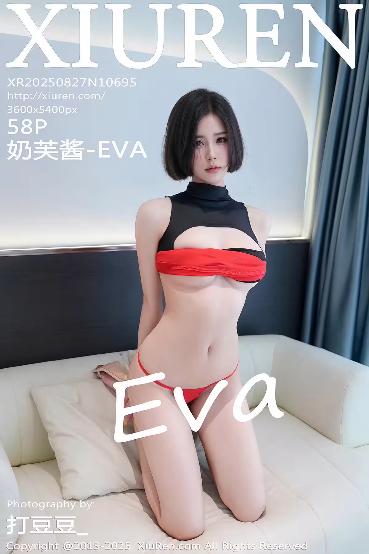 (XIUREN秀人網)2025.08.27 Vol.10695 奶芙醬-EVA 完整版無水印寫真(59P)