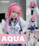 Coser@Neppu ネップ – Minato Aqua