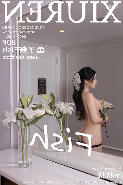 XIUREN No.10480 鱼子酱Fish