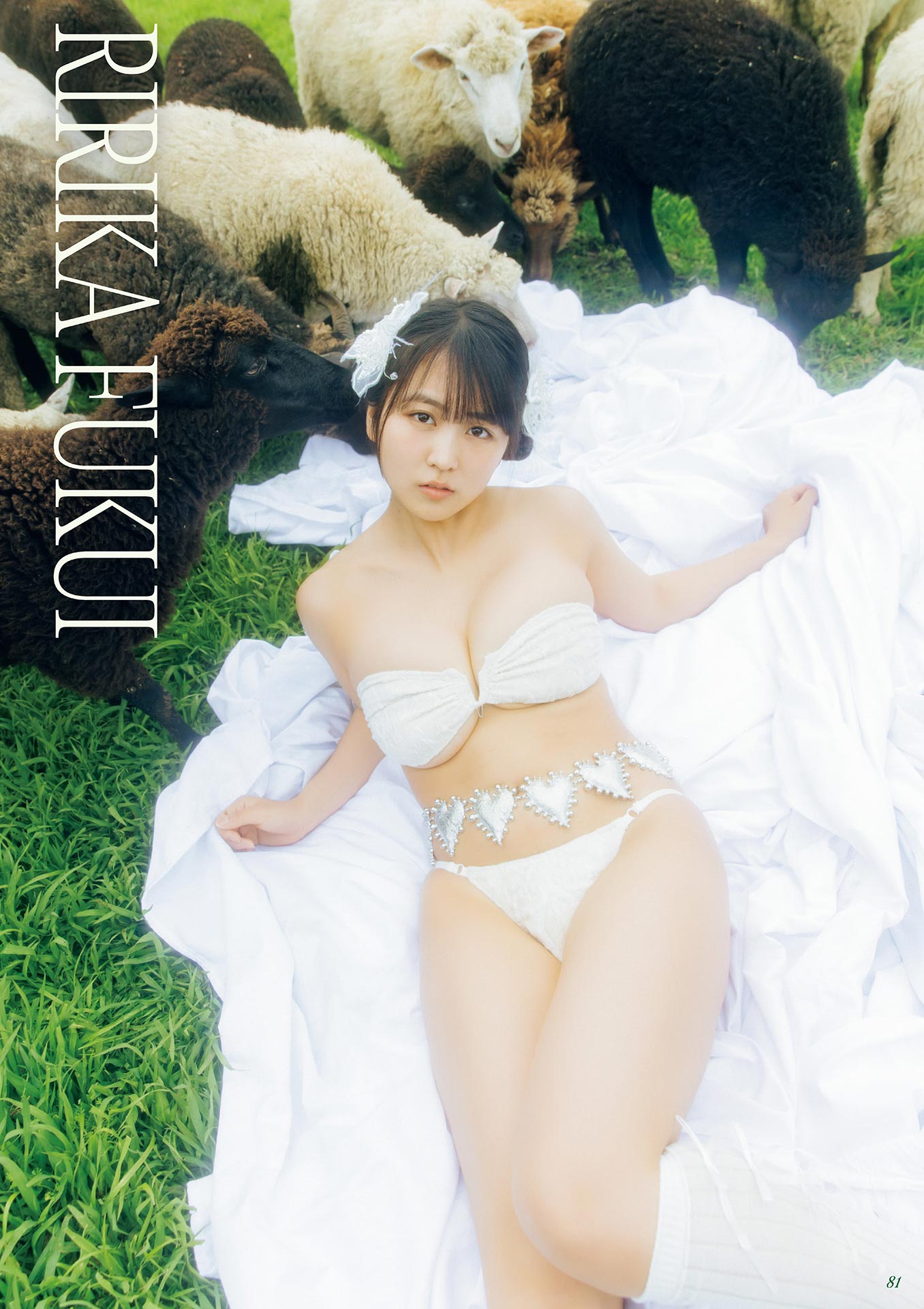 Ririka Fukui 福井梨莉華, BLT MONSTER Round 5 B.L.T.MOOK