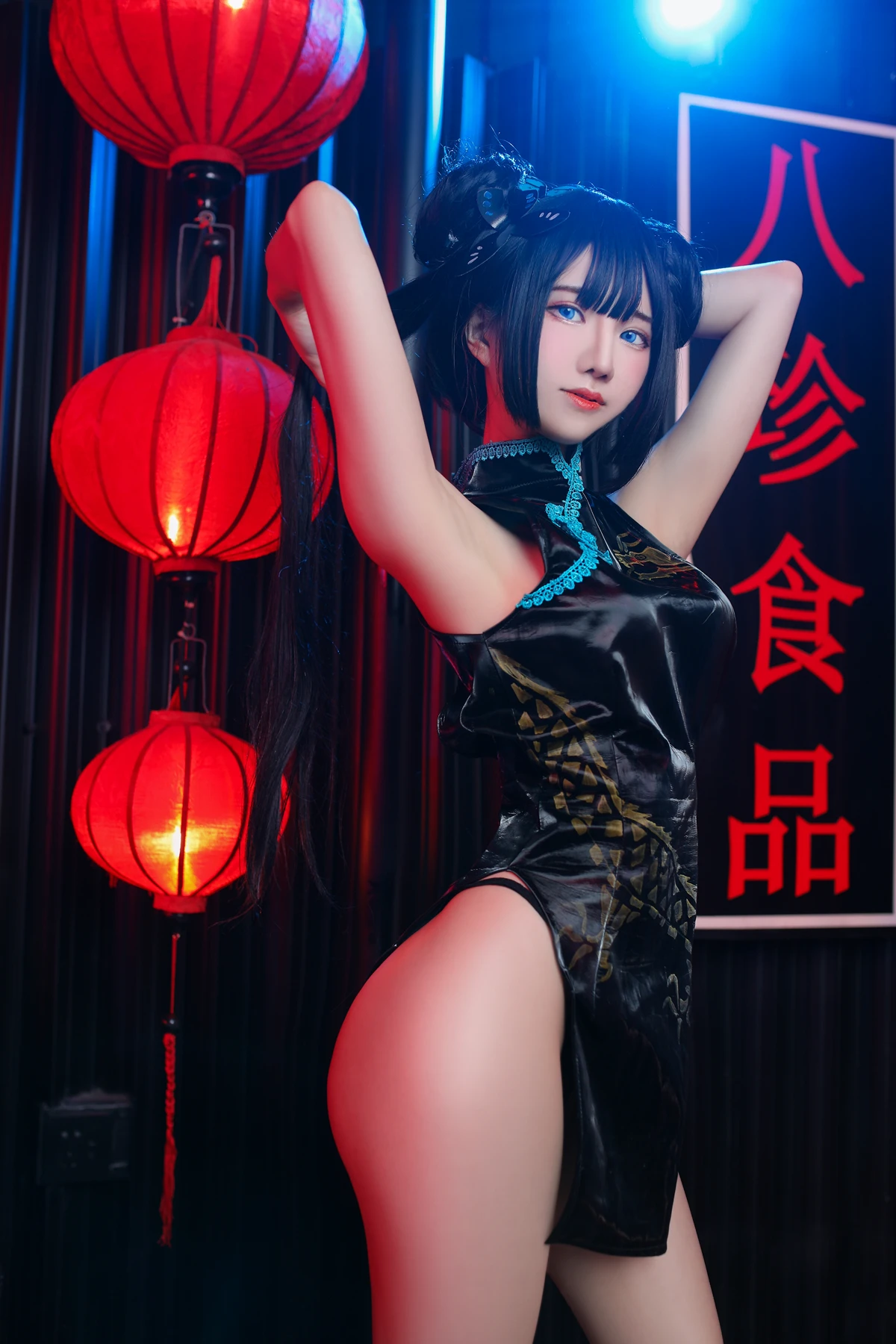 Cosplay Sally多啦雪 – Kisaki