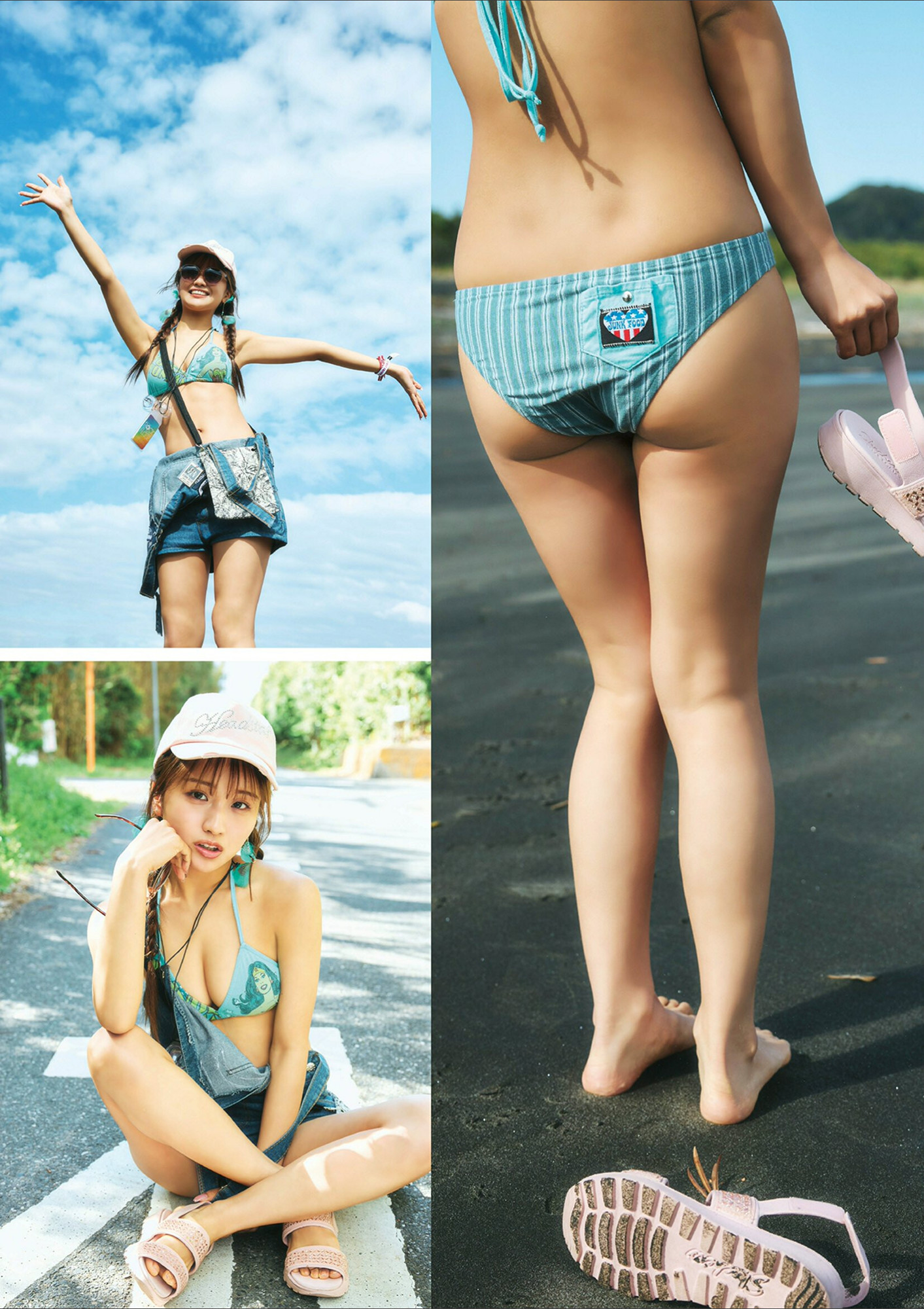 Ririka Moriwaki 森脇梨々夏, Dolce.Vol 14-17