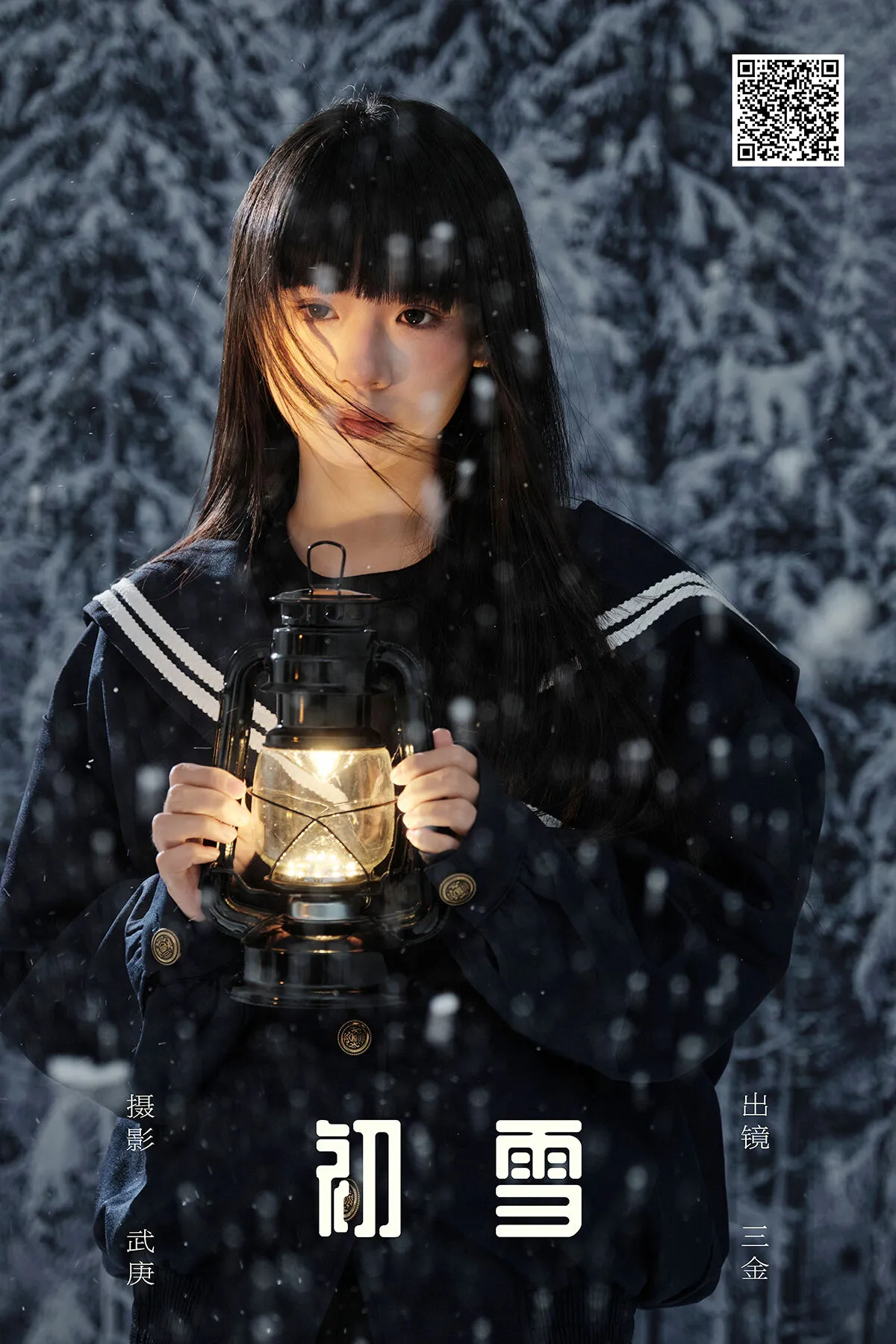 BestPrettyGirl