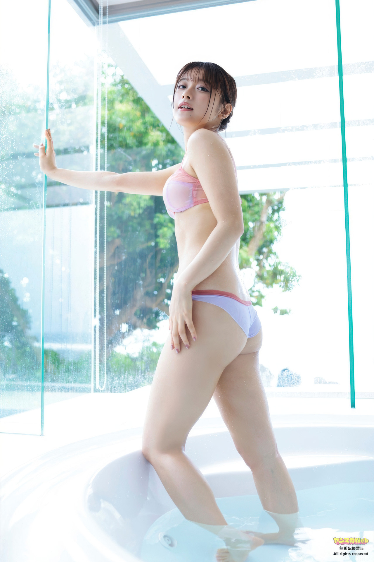 MARUPI まるぴ, Young Magazine 2025 No.41 (ヤングマガジン 2025年41号)