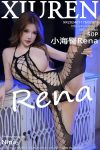 XiuRen秀人网 No.7971 小海臀Rena(51P)