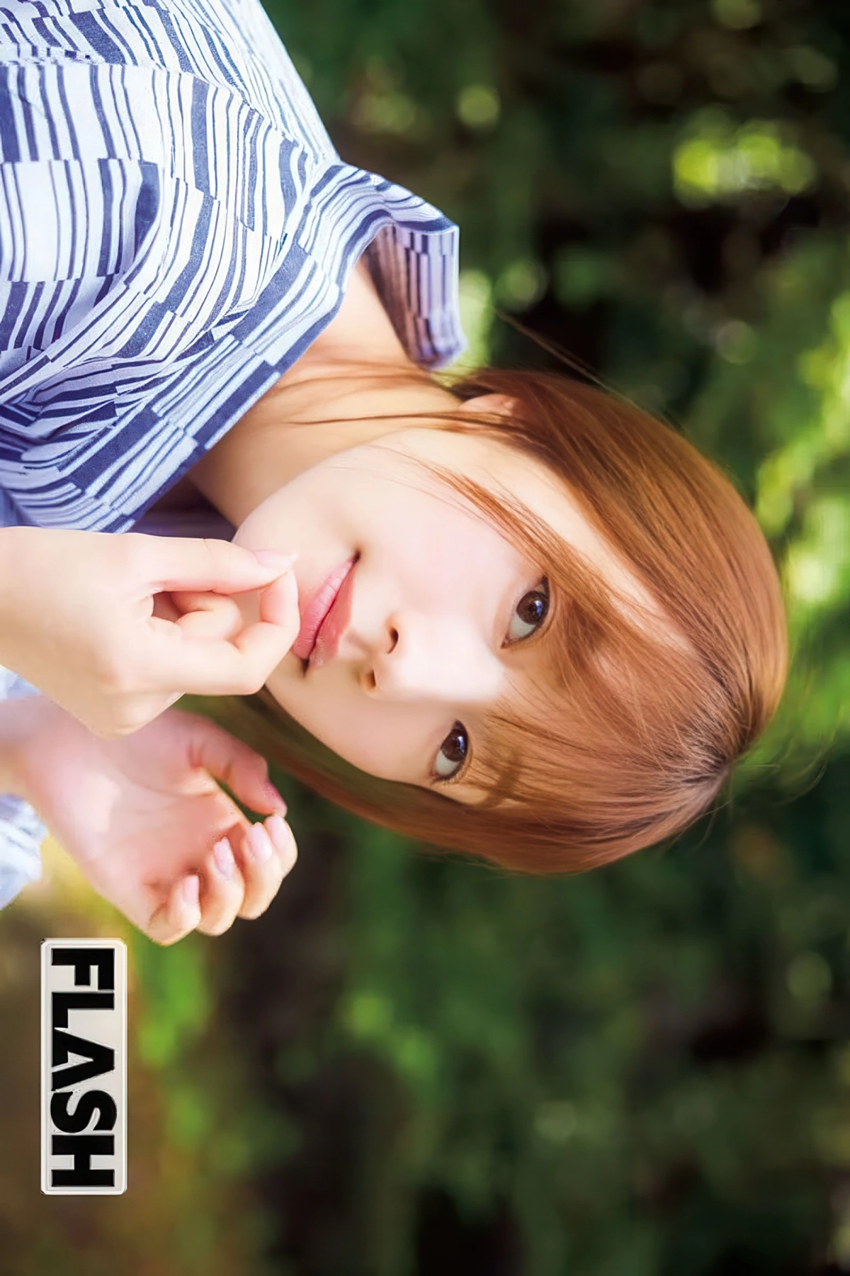 Yuuki Mita 三田悠貴, Yuumi Takaki 高木悠未, FLASH 2025.08.19-26 (フラッシュ 2025年8月19-26日号)