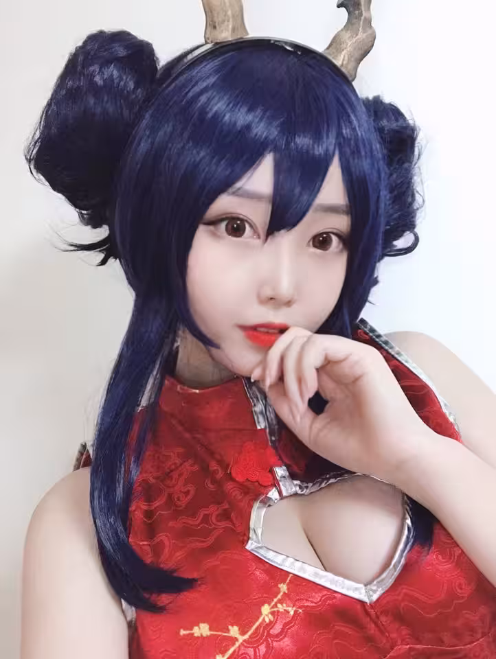 EUN：A/UN-A __- 16（11p）