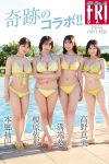 本郷柚巴 榎原依那 溝端葵 髙野真央 – 奇跡のコラボ！！ [107P／141.7MB]