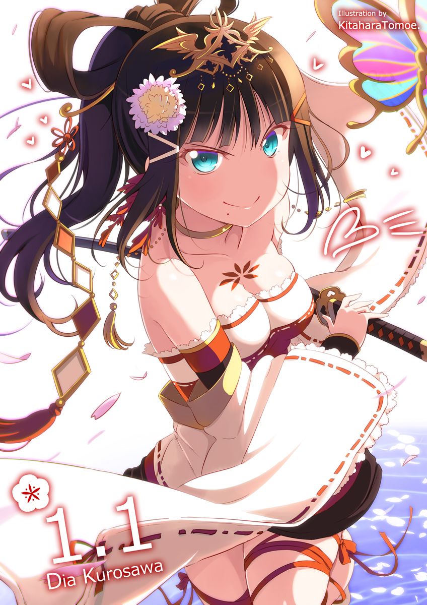 英姿飒爽日本女武士动漫美女高清图片