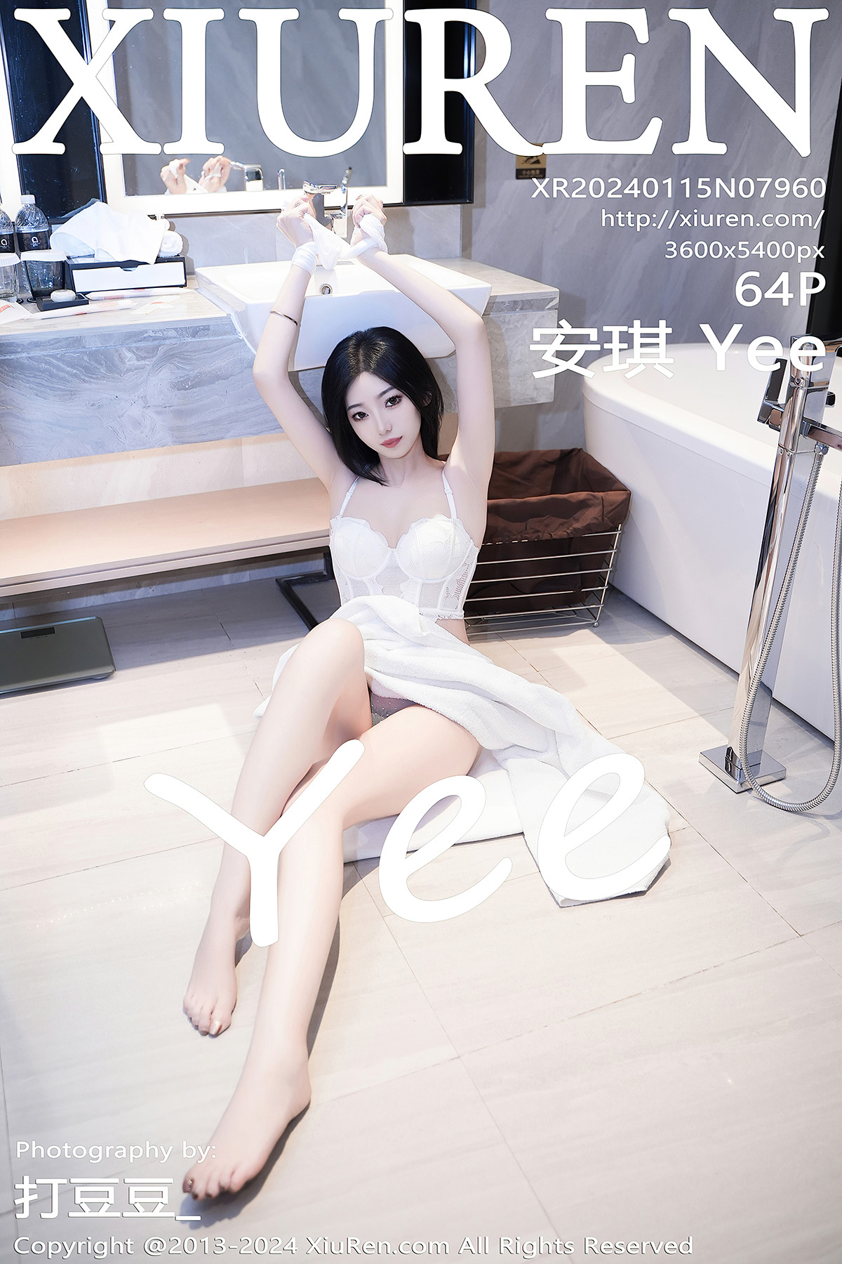 XiuRen秀人网 No.7960 安琪Yee(65P)