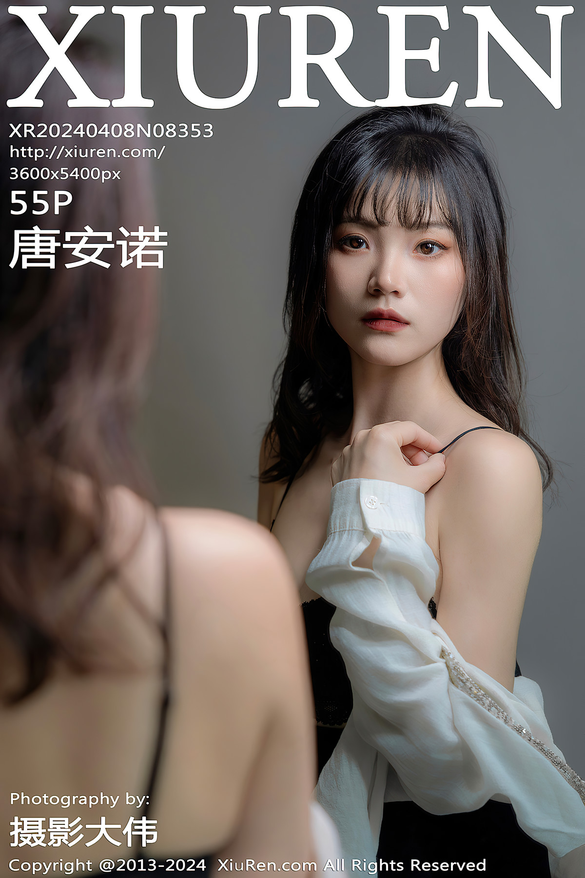 XiuRen秀人网 No.8353 唐安诺TangAnnuo(56P)