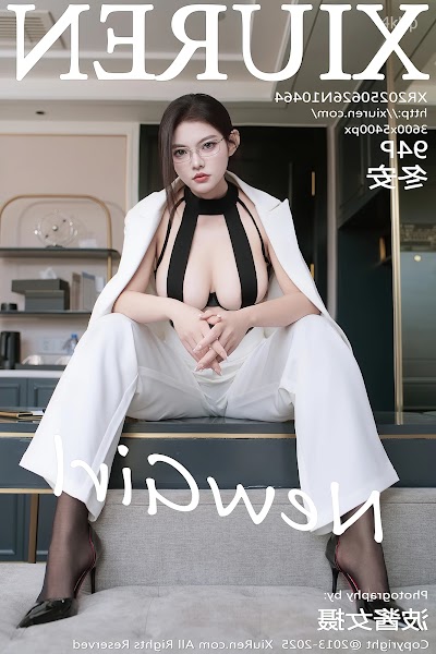 XIUREN No.10464 冬安