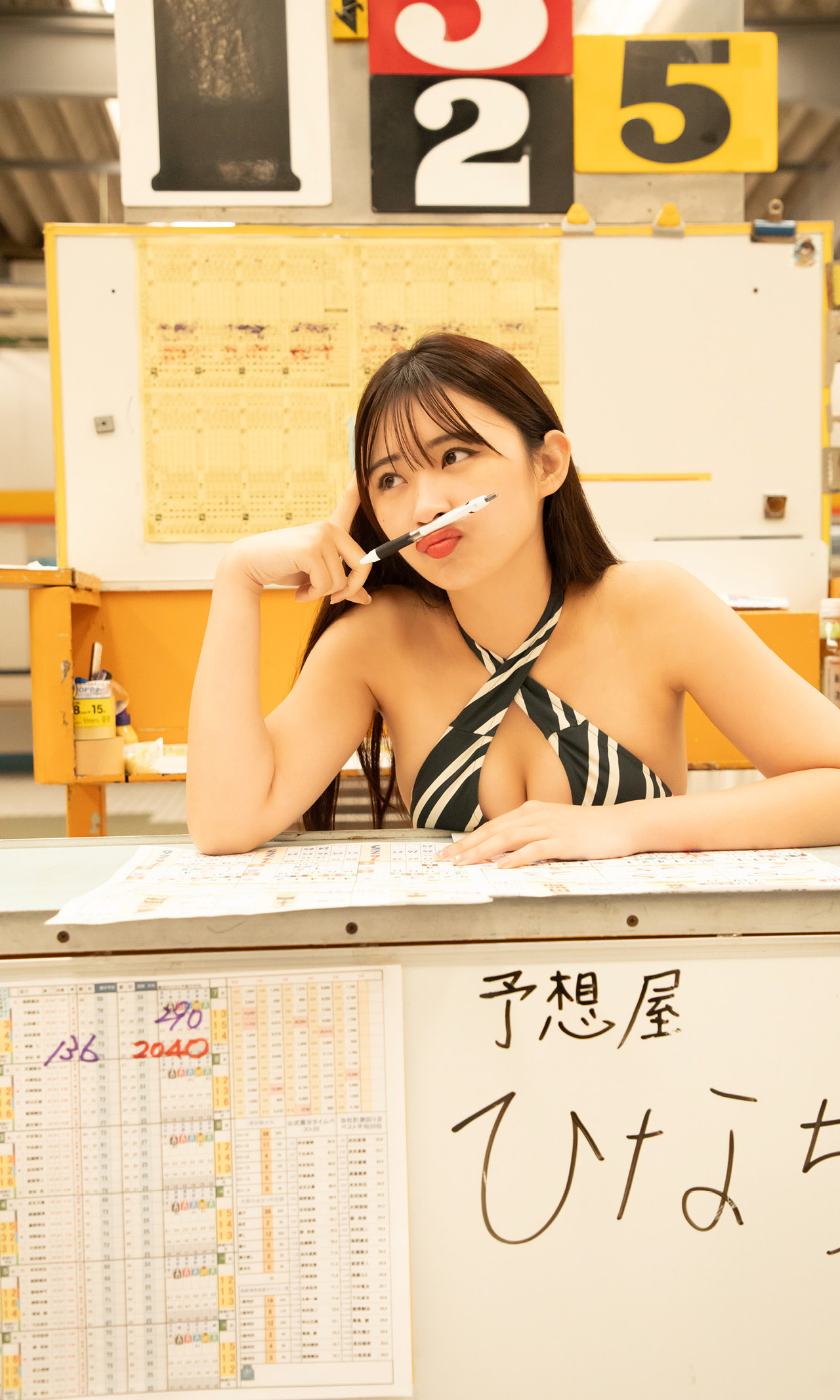 Hinata Matsumoto 松本日向, 週プレ Photo Book 「風を切れ！」 Set.01