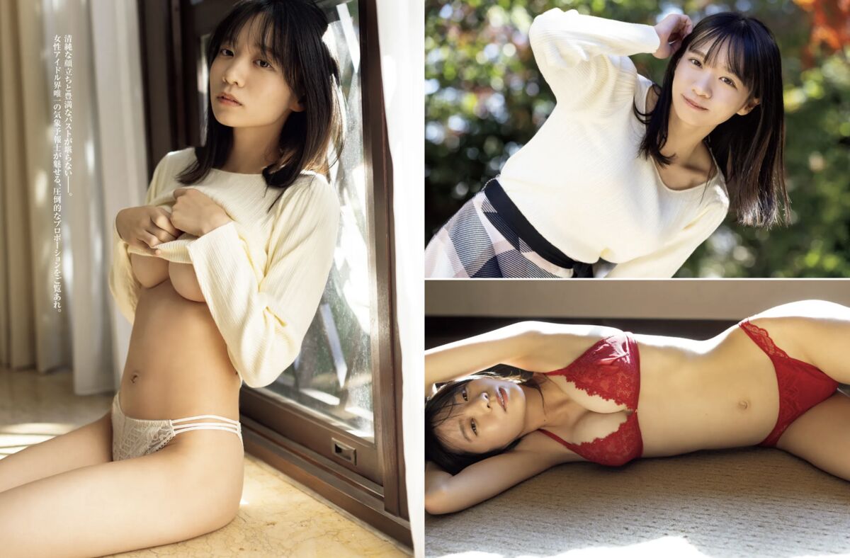 JP Yuko Tsubakino 椿野ゆうこ – SEXY予報100% (14P)