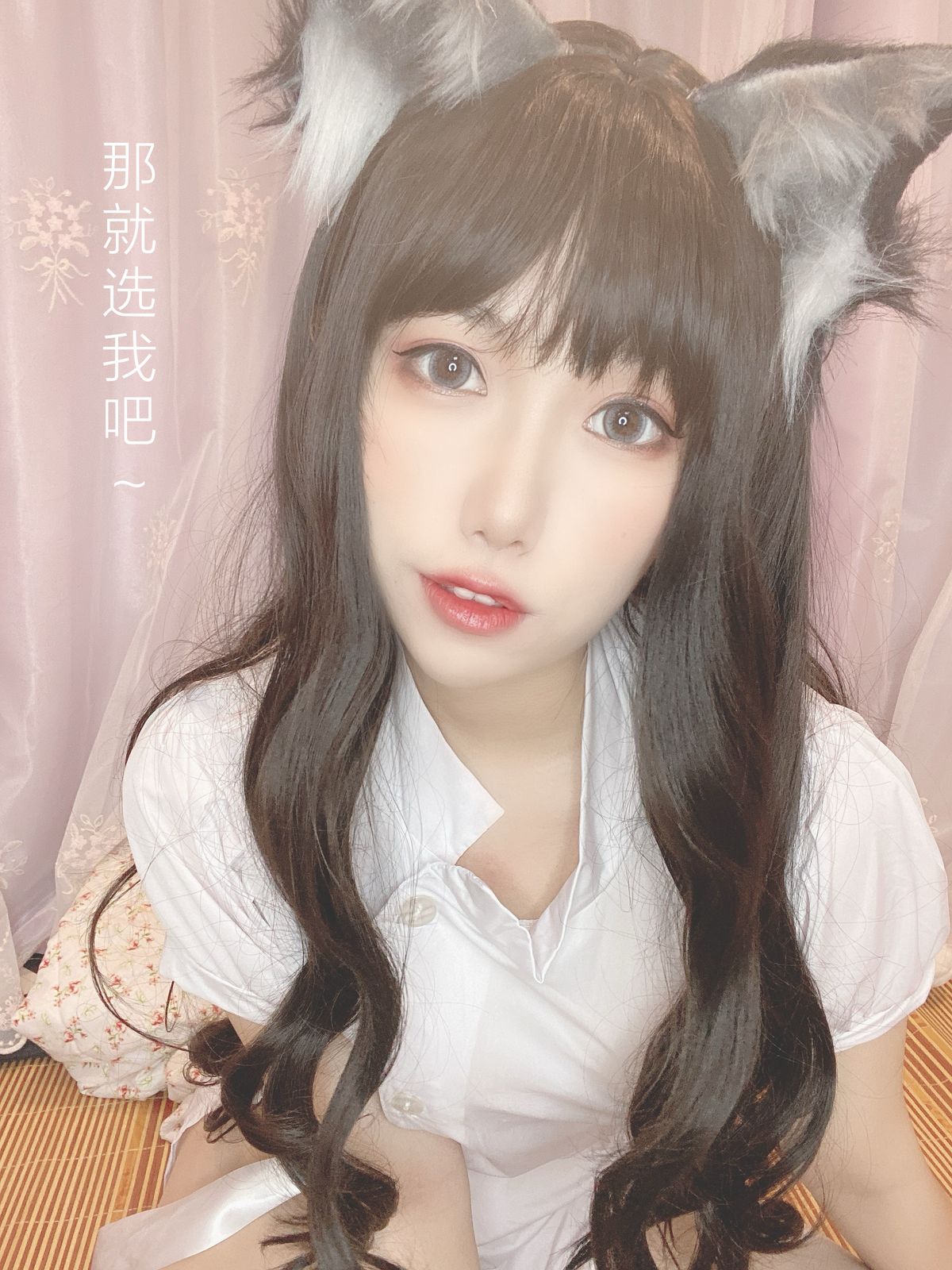 Coser@芋圆侑子 – 兽娘风俗店 Part1 (61P – 16V)
