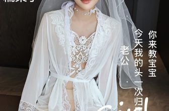 [Xiuren秀人网]2025.07.18 NO.10559 糯梨子[70+1P／732MB]