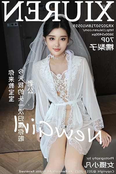 XIUREN No.10559 糯梨子