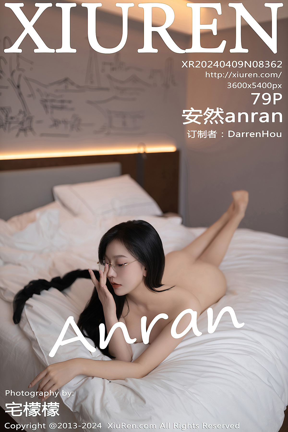 XiuRen秀人网 No.8362 安然anran(81P)