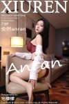 XiuRen秀人网 No.7968 安然anran(70P)