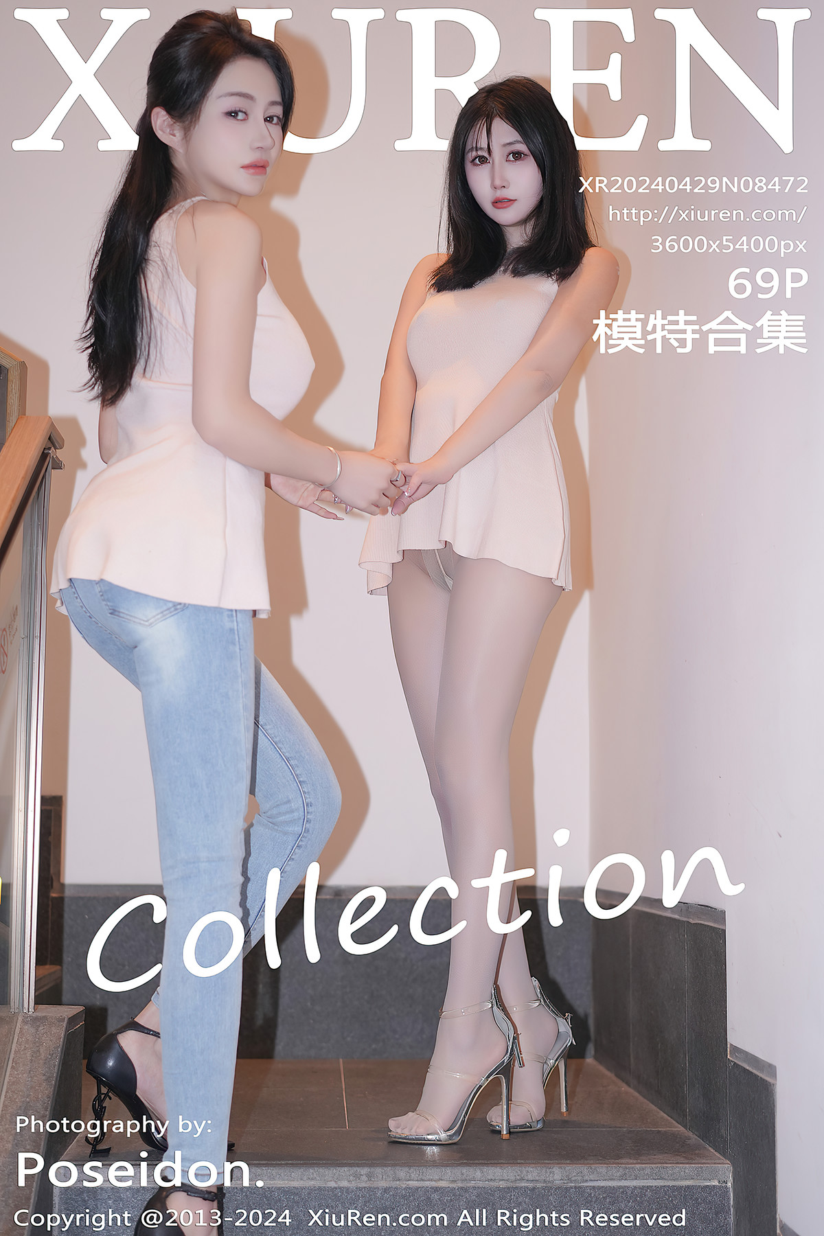 XIUREN No.8472 林幼一LinYouyi(71P)