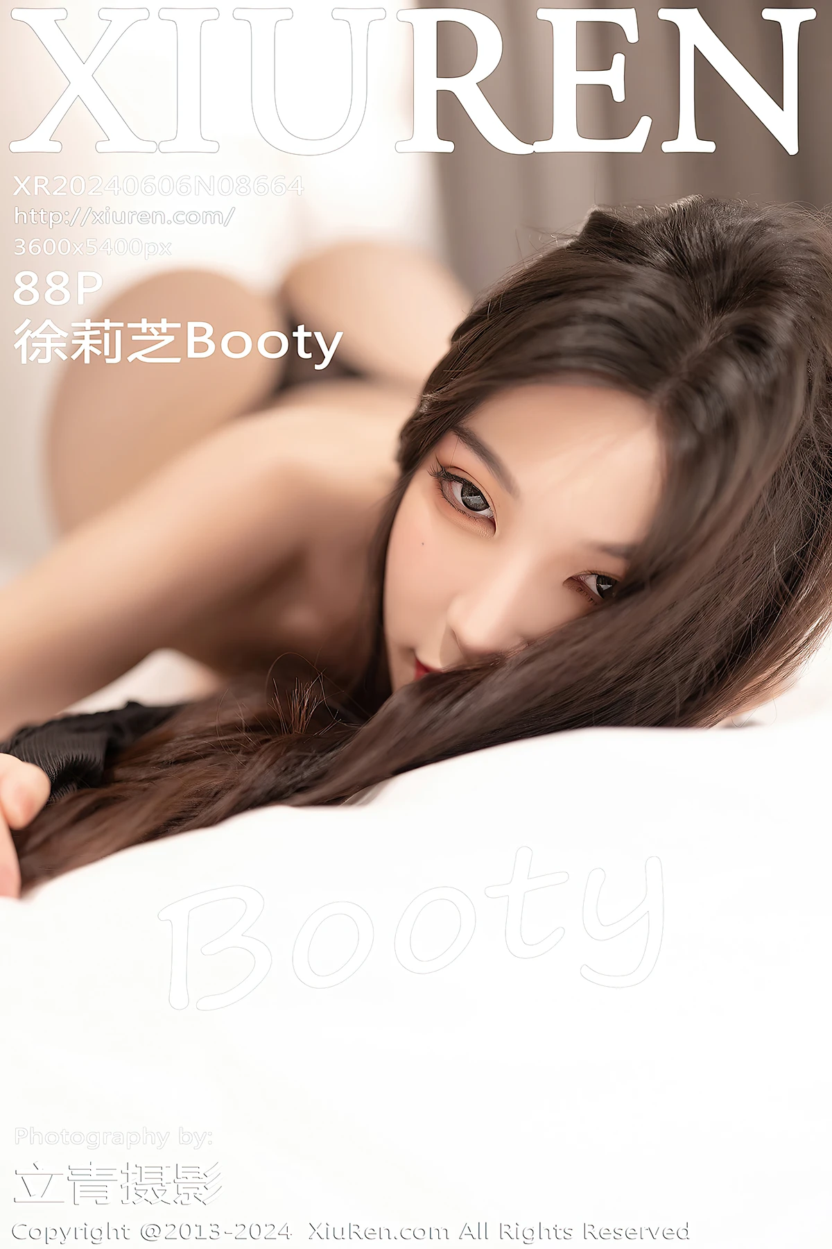XiuRen秀人网 No.8664 徐莉芝Booty(80P)