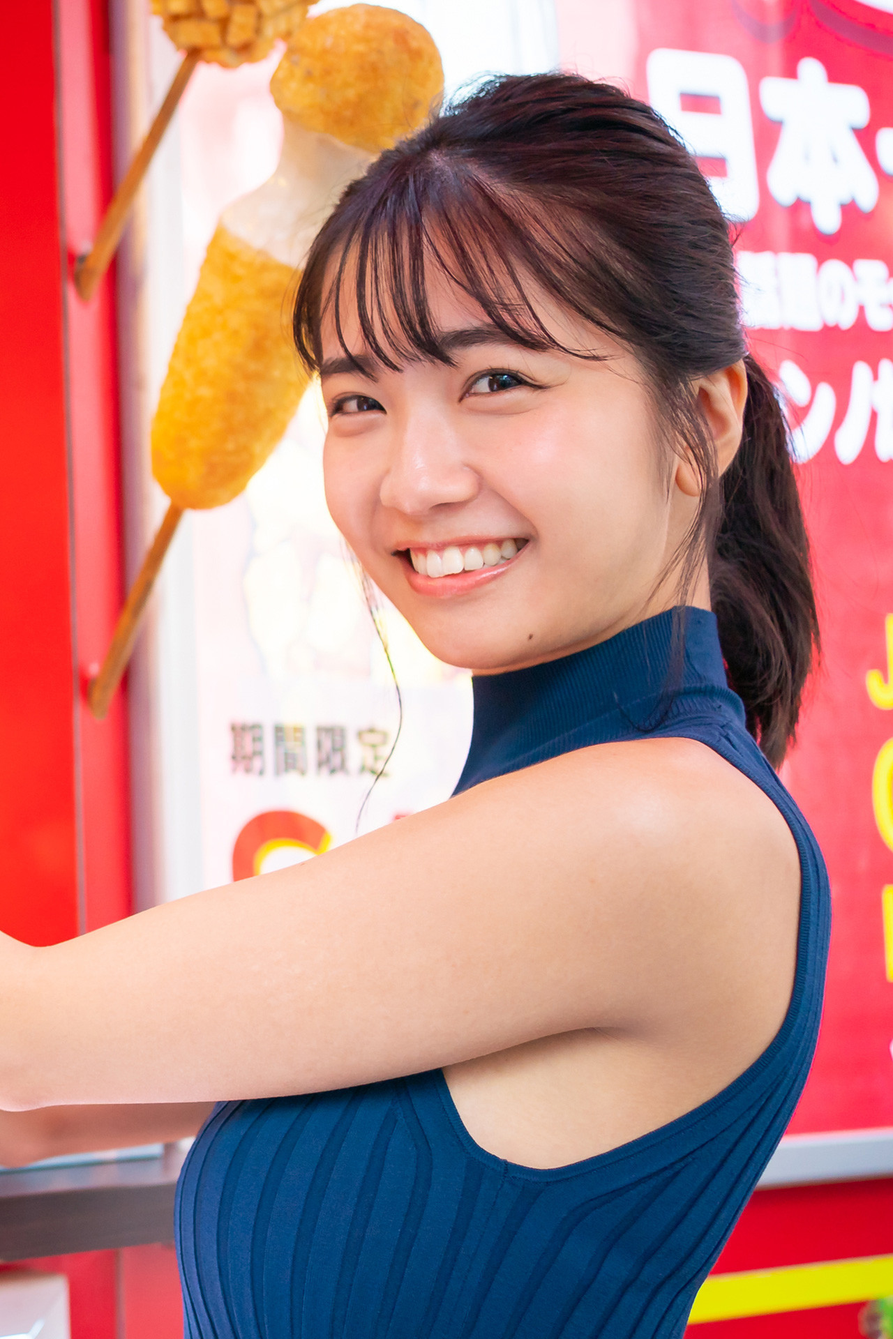 Amau Kisumi 天羽希純, FLASHデジタル写真集 「銭湯で大はしゃぎ！」 Set.03