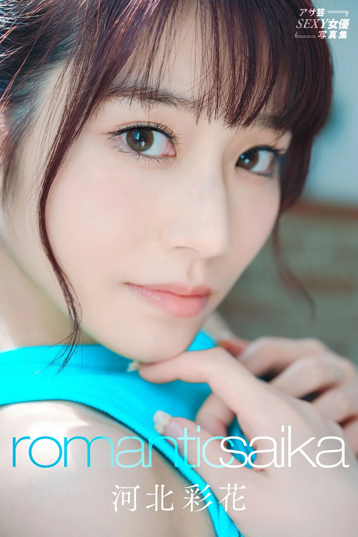 YiTuYu艺图语 Vol.8407 佚名 (21P)