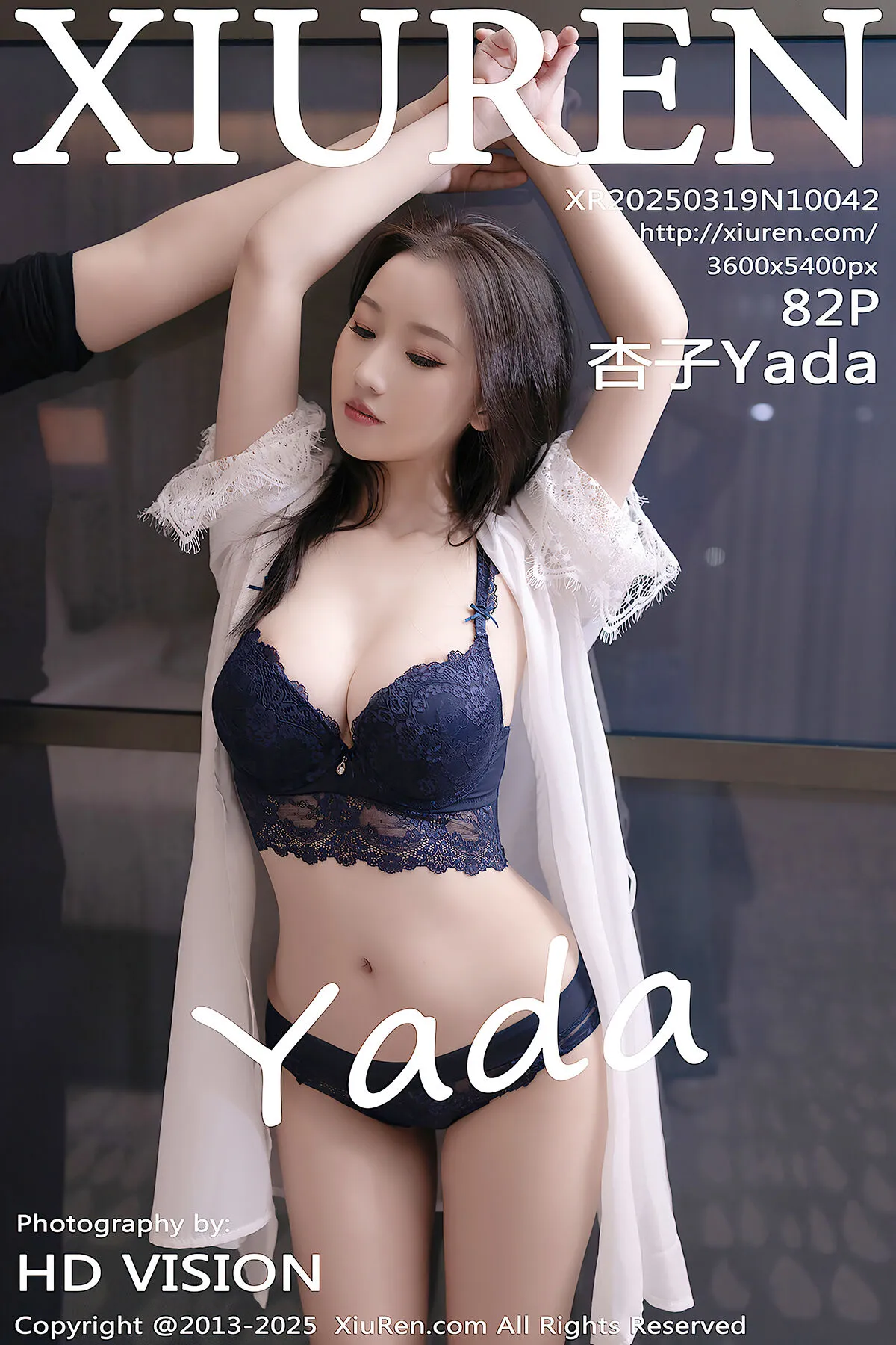 Coser@yuuhui玉汇 – 绿野仙踪 Part2 (67P)