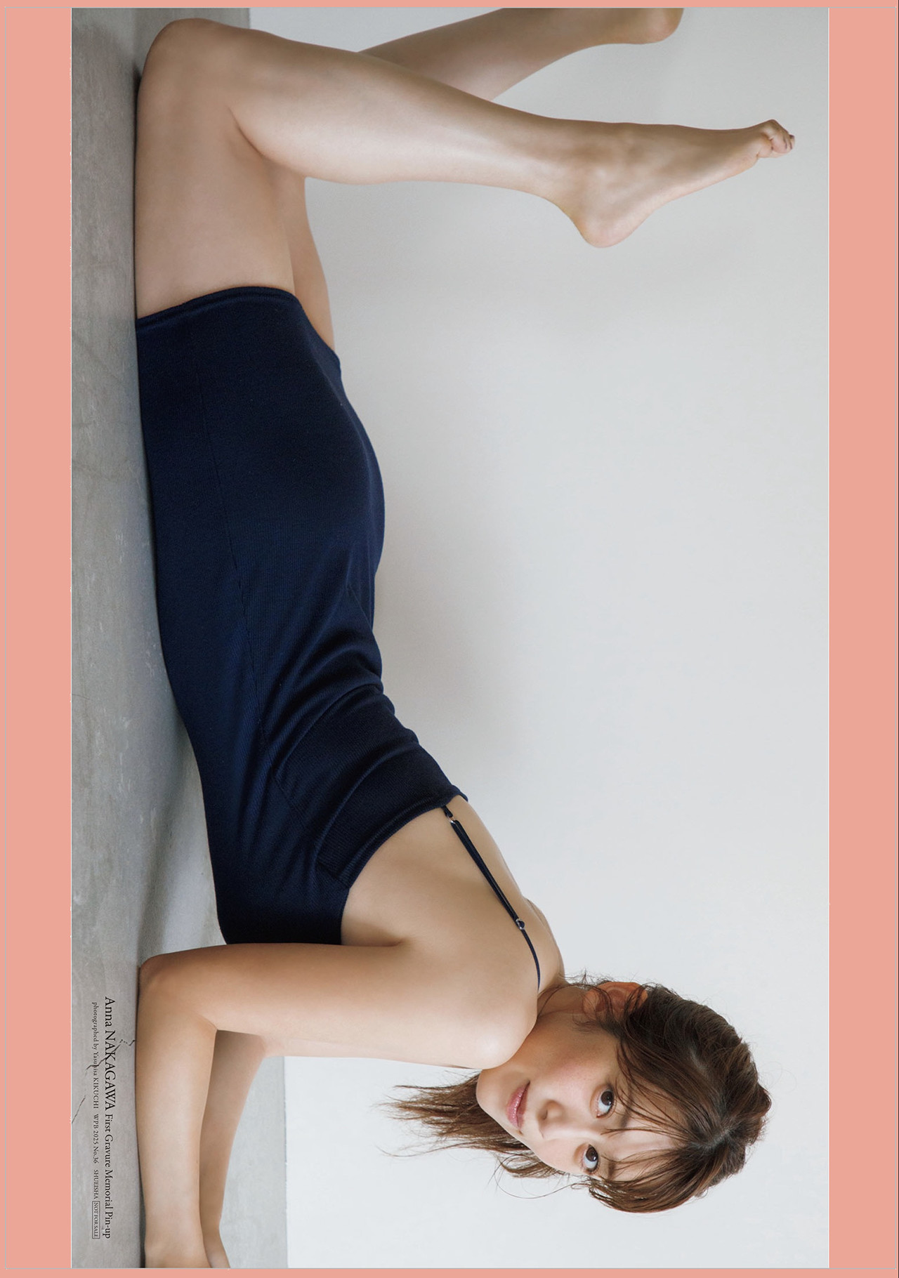 Anna Nakagawa 中川安奈, Weekly Playboy 2025 No.36 (週刊プレイボーイ 2025年36号)