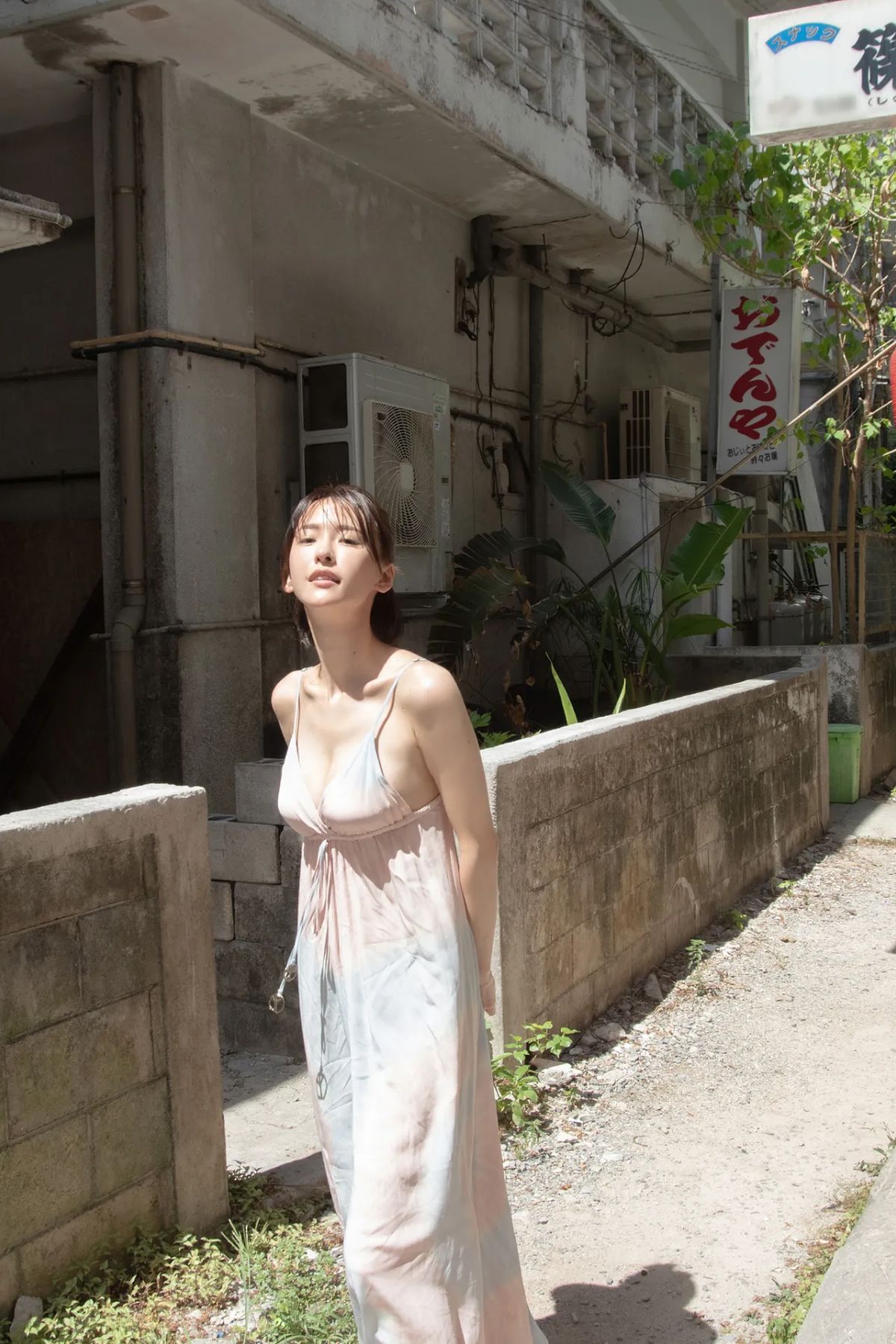 JP Sena Natsuki 奈月セナ – Senaism (80P)