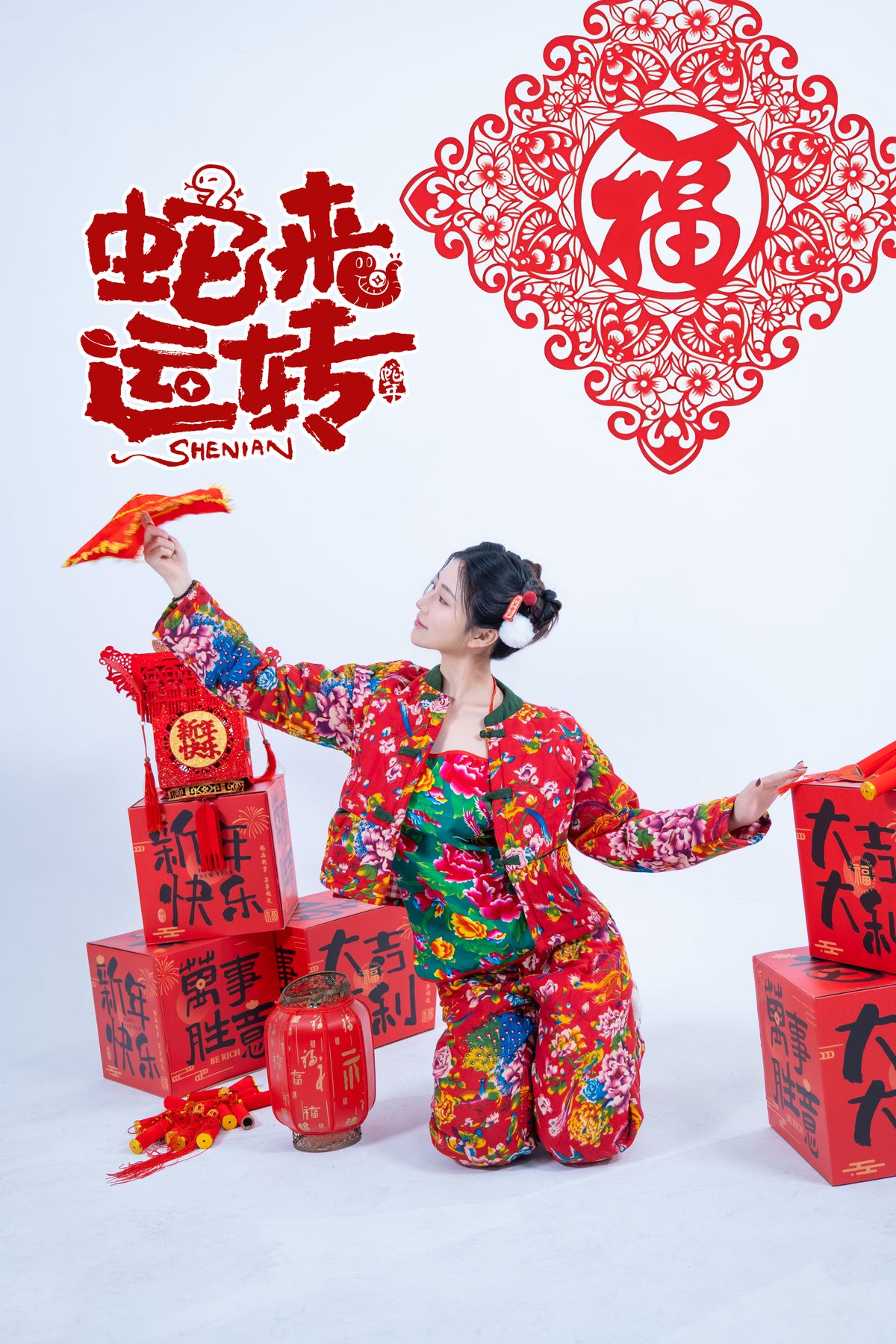 Coser@年年Nnian – 蛇来运转 (81P)