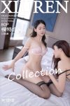 XIUREN No.8485 TangAnQi唐安琪(81P)