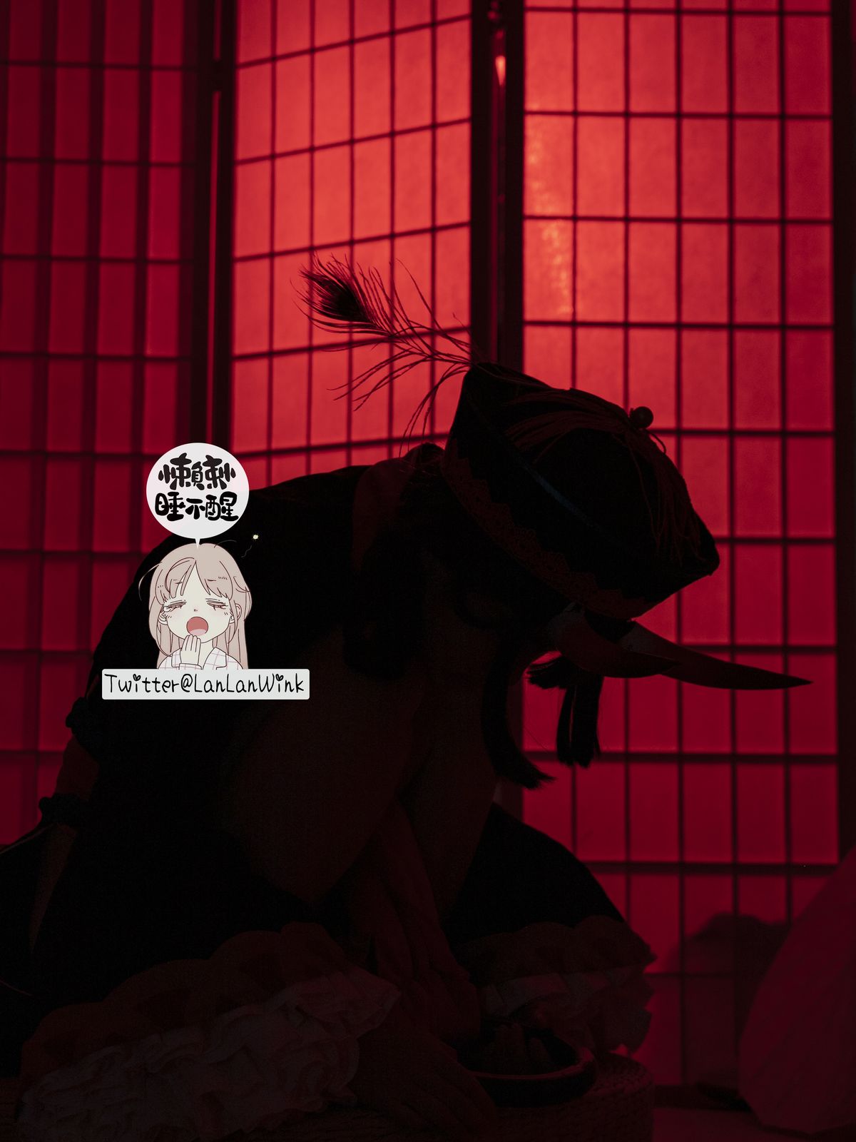 Coser@懒懒睡不醒 – 酒吞童子 (49P)