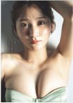 Marina Hoshino 星乃まりな, Weekly Playboy 2025 No.36 (週刊プレイボーイ 2025年36号)