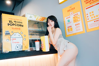 [Loozy] Zia (지아) – XXX in The Theater