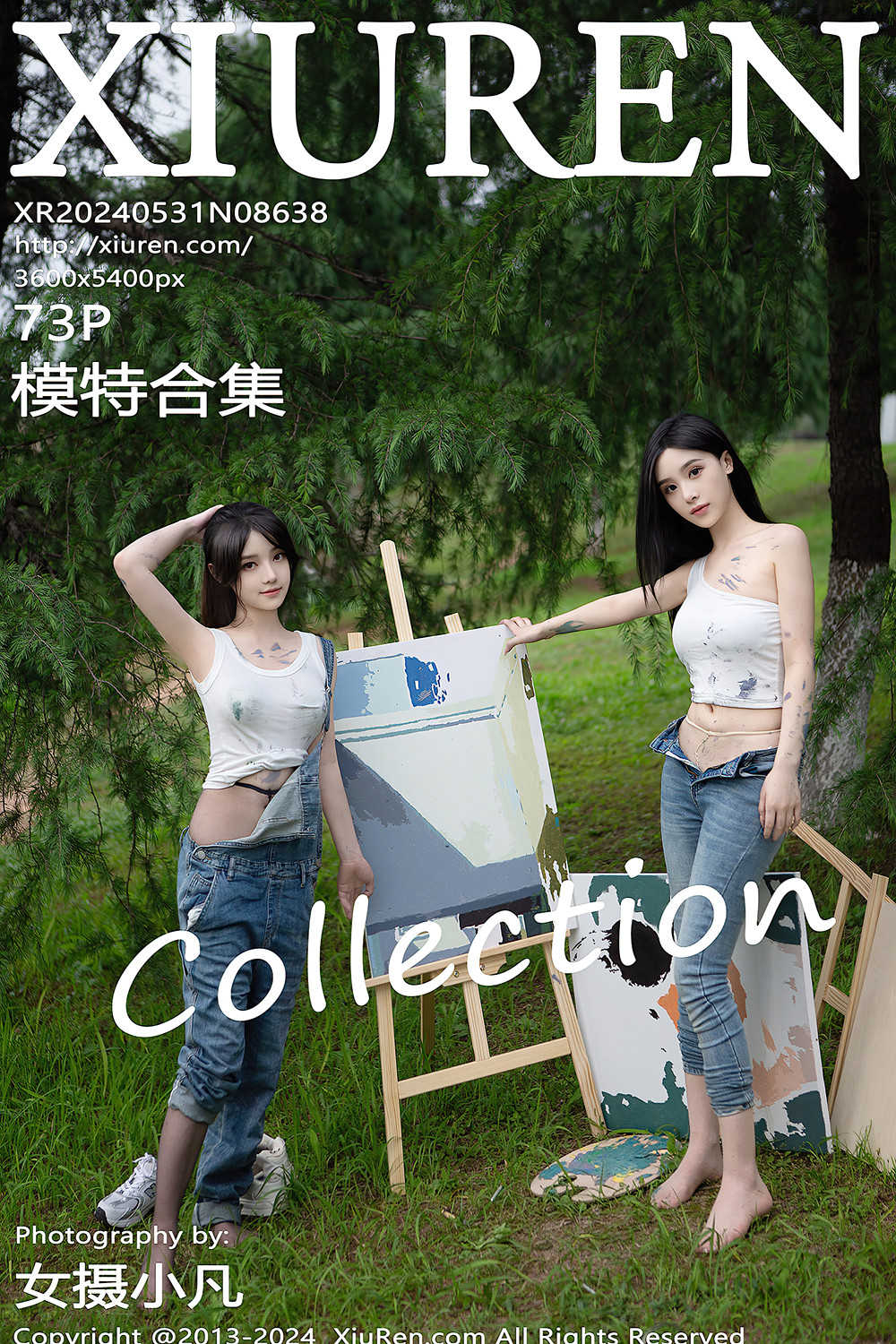 XiuRen秀人网 No.8638 豆瓣酱DouBanJiang(81P)