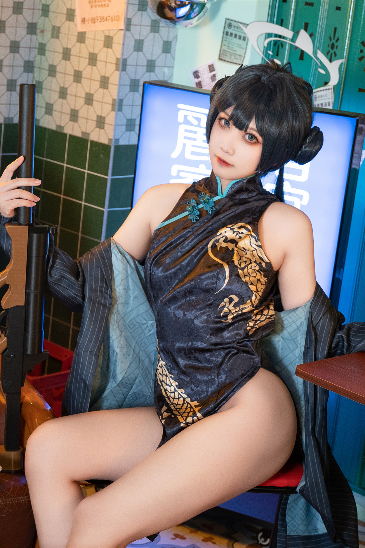 Cosplay 小和甜酒 妃咲 Set.01(45P)